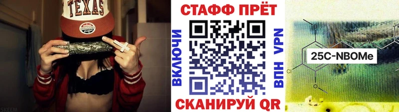  Кокаин Кыштым