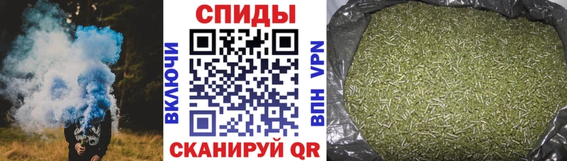 Бутират BDO 33%  Кыштым 
