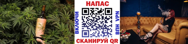 Cannafood марихуана  цены наркотик  Кыштым 