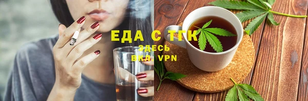 COCAINE Баксан