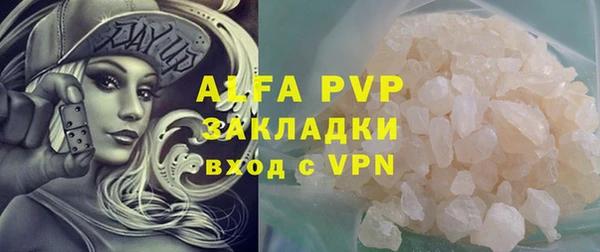 MESCALINE Семикаракорск