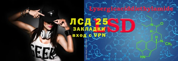 COCAINE Баксан