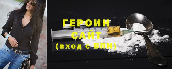 COCAINE Баксан