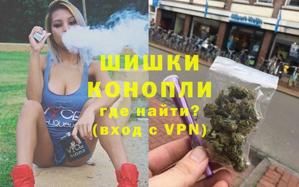 COCAINE Баксан