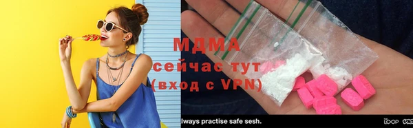 меф VHQ Семёнов