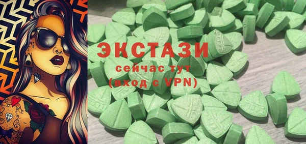 COCAINE Баксан