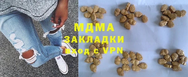 COCAINE Баксан