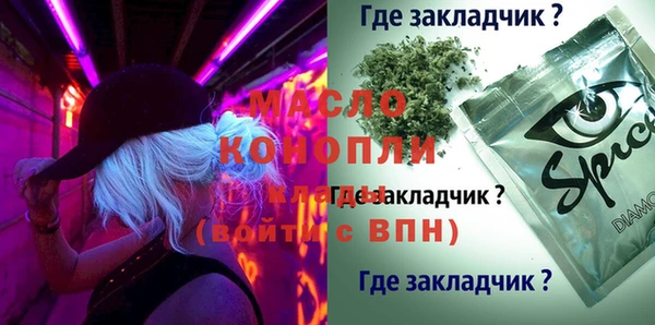 COCAINE Баксан