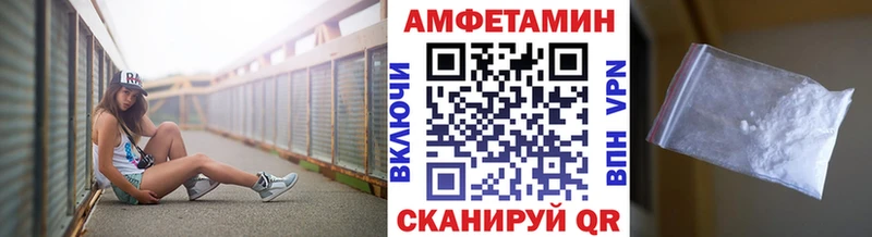 Первитин мет  Кыштым 